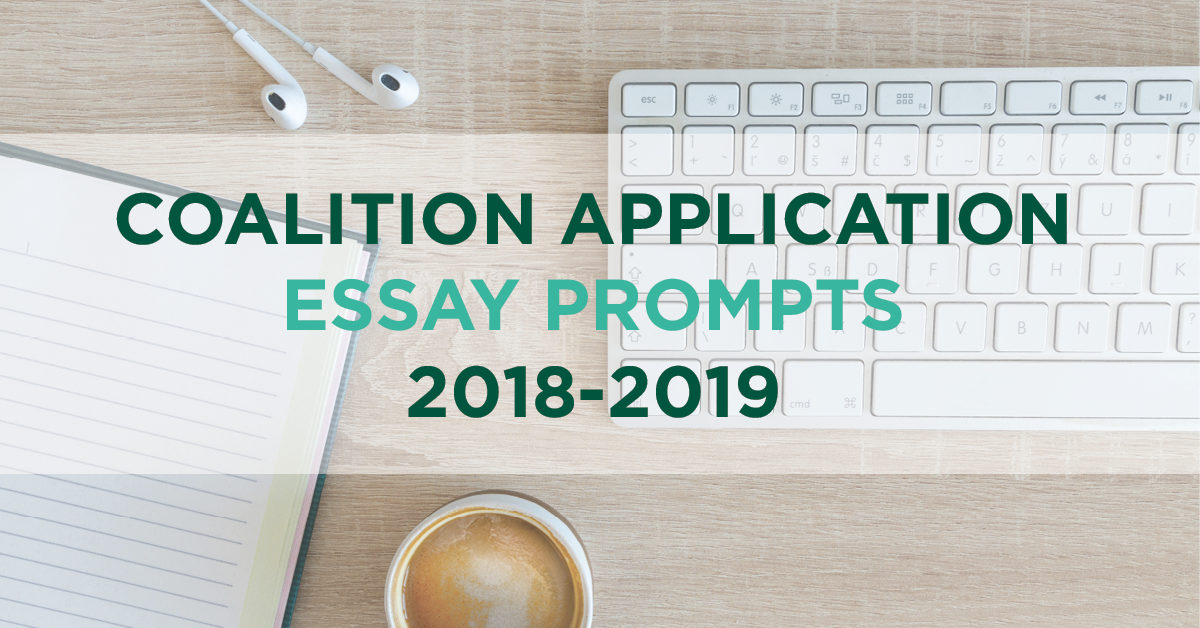Uf college application essay