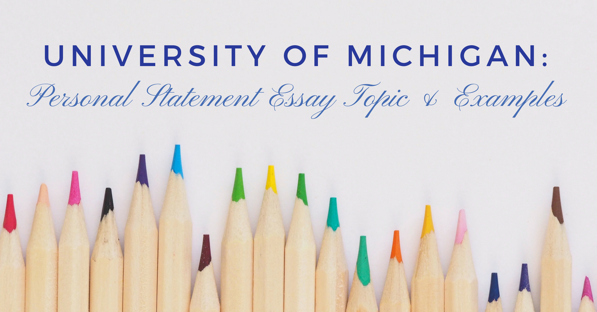 University of michigan essay help