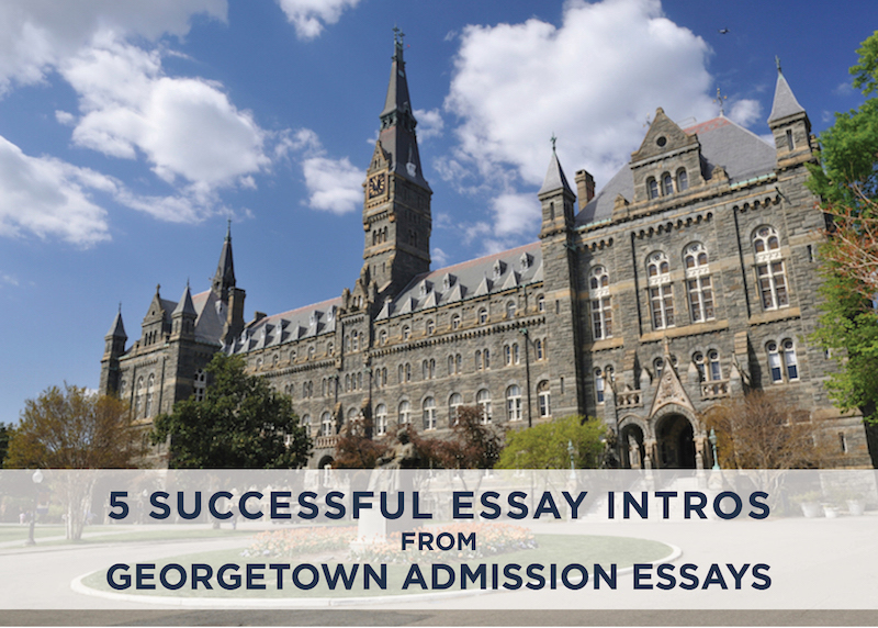 Georgetown essays 2012