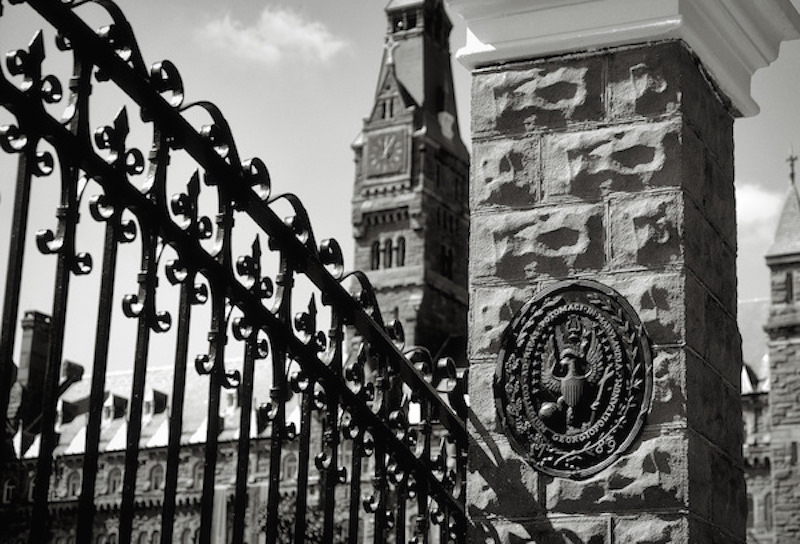 Georgetown admission essay prompts