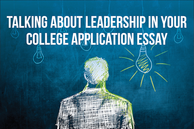 university essay on leadership